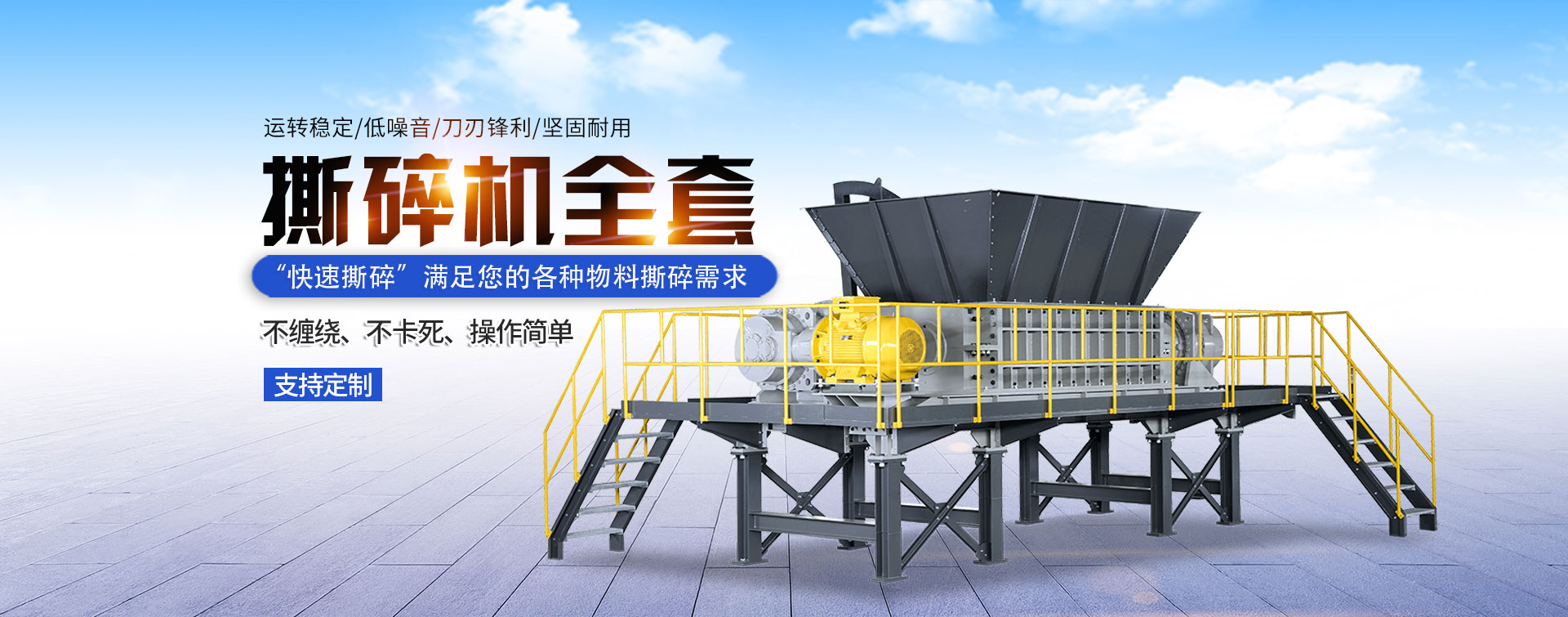 大數據云計算行業全能專家